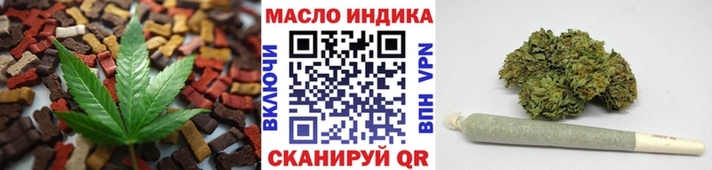 Canna-Cookies марихуана Россошь