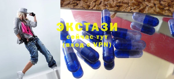 прущая мука Осташков