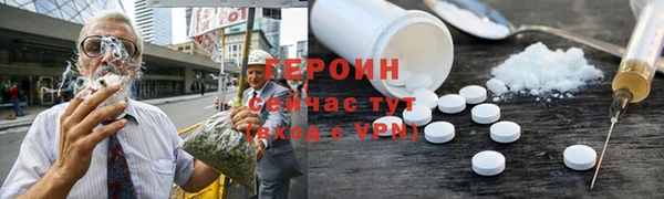 кокаин премиум Остров