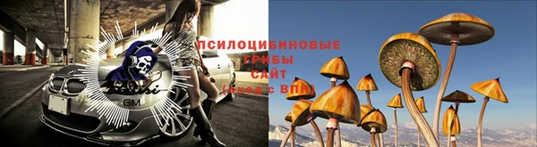 кокаин премиум Остров