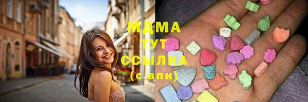 кокаин премиум Остров