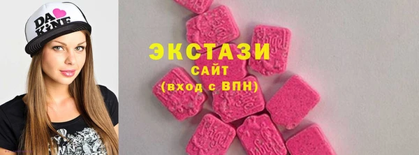 прущая мука Осташков