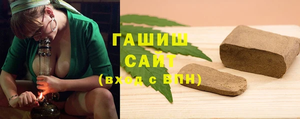 дживик Осинники