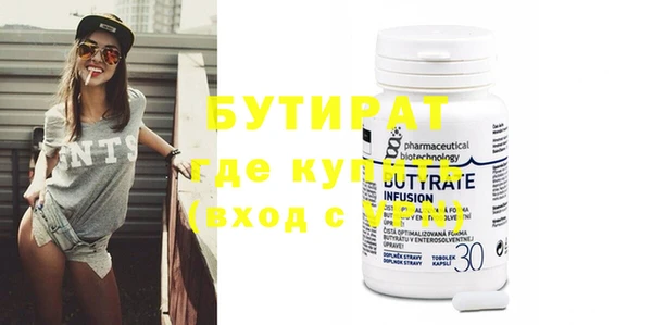 кокаин премиум Остров
