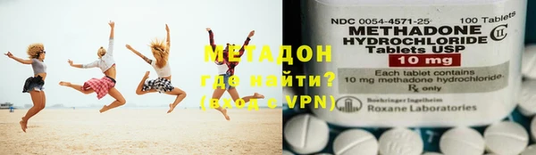 кокаин премиум Остров