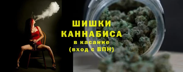 кокаин премиум Остров