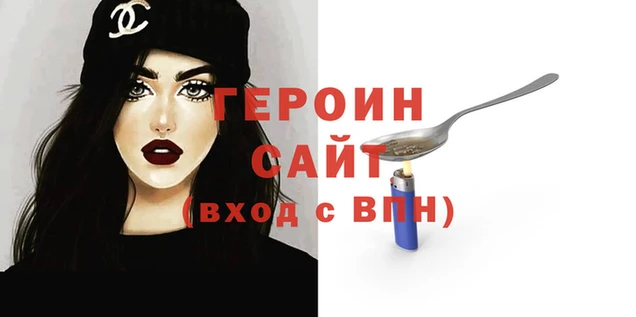 кокаин премиум Остров