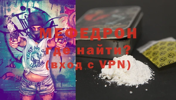 кокаин премиум Остров