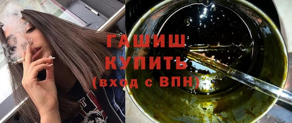 кокаин премиум Остров