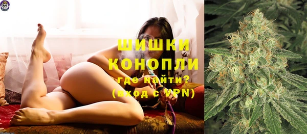кокаин премиум Остров