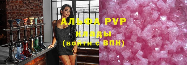 кокаин премиум Остров