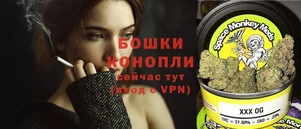 кокаин премиум Остров