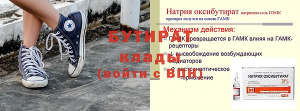 кокаин премиум Остров
