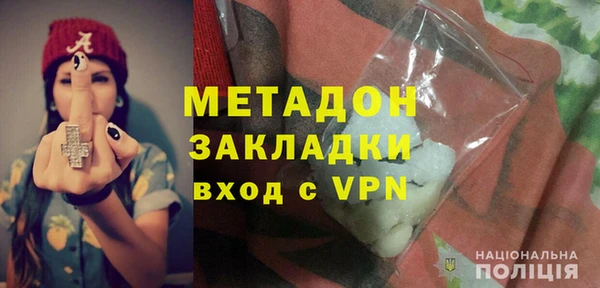 кокаин премиум Остров