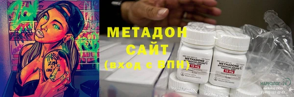 дживик Осинники